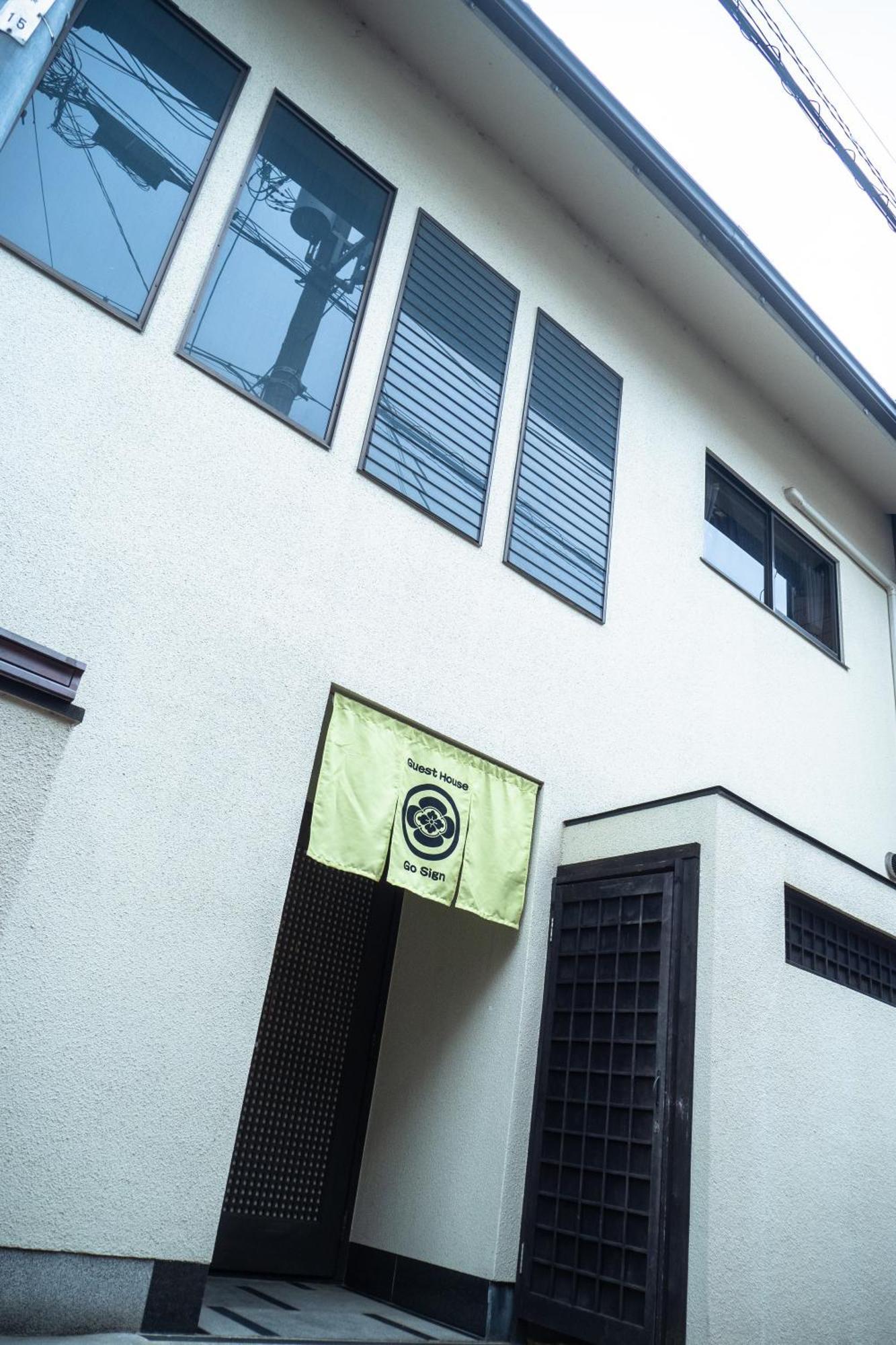 Guesthouse Go Sign Kyoto Bagian luar foto